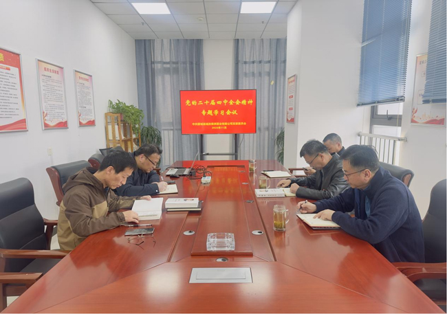 尊龙集团 (中国区)官方网站