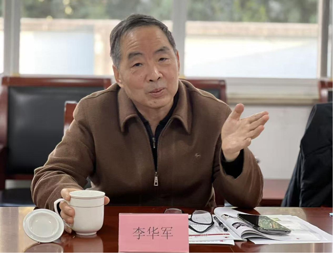 尊龙集团 (中国区)官方网站