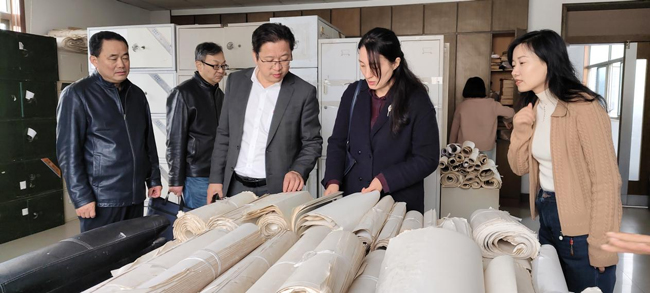 尊龙集团 (中国区)官方网站