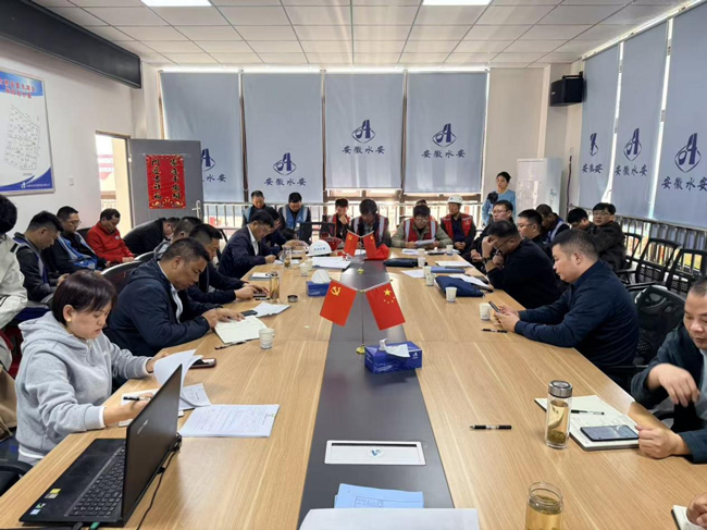 尊龙集团 (中国区)官方网站