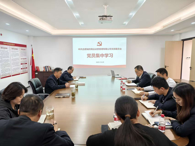 尊龙集团 (中国区)官方网站