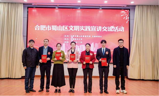 尊龙集团 (中国区)官方网站