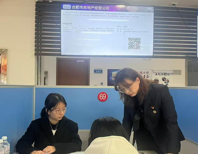 尊龙集团 (中国区)官方网站