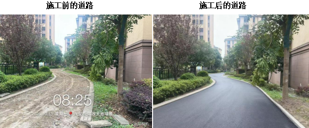 尊龙集团 (中国区)官方网站