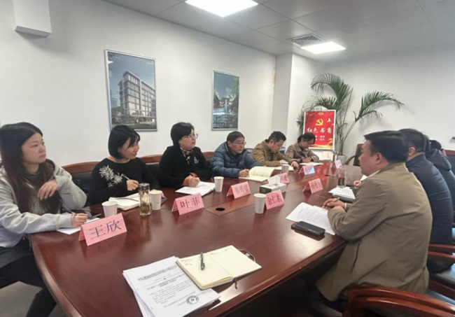 尊龙集团 (中国区)官方网站