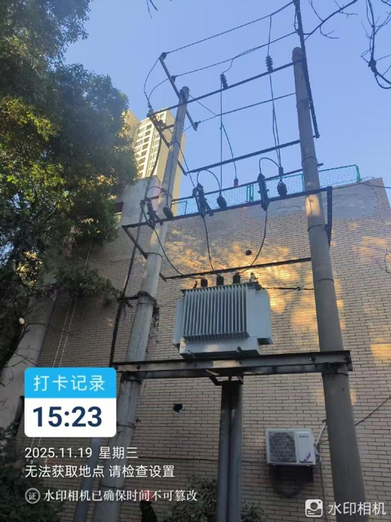 尊龙集团 (中国区)官方网站