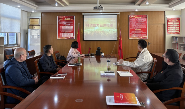 尊龙集团 (中国区)官方网站