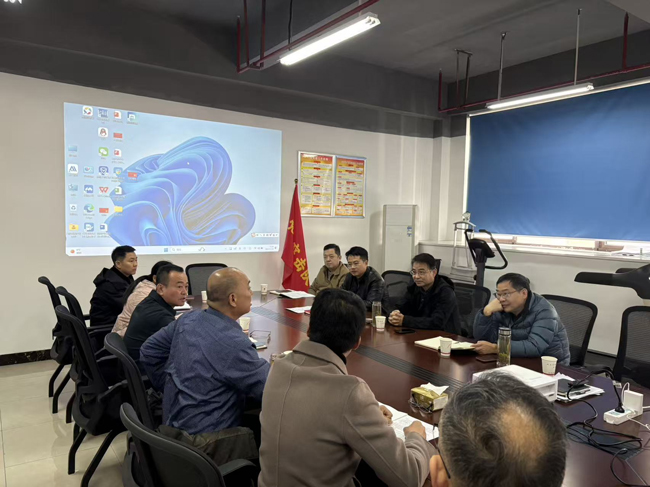 尊龙集团 (中国区)官方网站