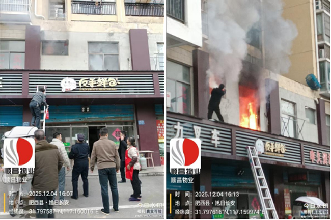 尊龙集团 (中国区)官方网站