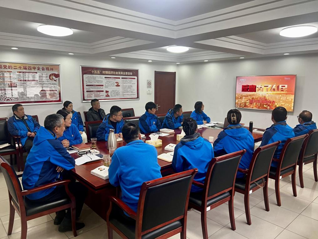 尊龙集团 (中国区)官方网站