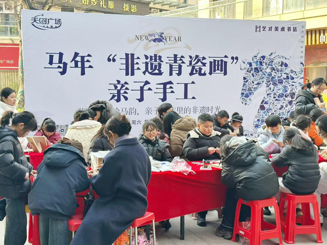 尊龙集团 (中国区)官方网站