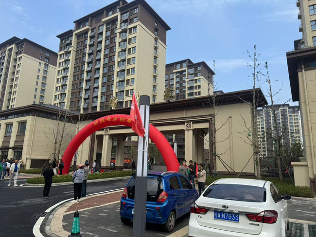 尊龙集团 (中国区)官方网站