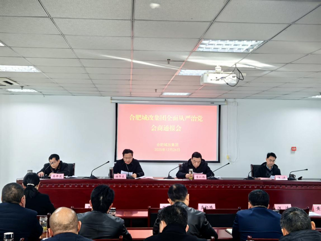 尊龙集团 (中国区)官方网站