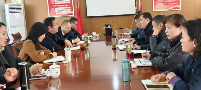 尊龙集团 (中国区)官方网站