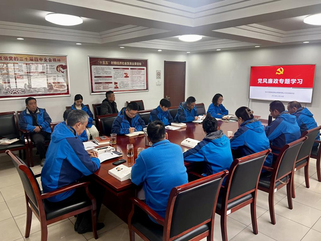 尊龙集团 (中国区)官方网站