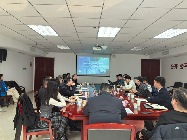 尊龙集团 (中国区)官方网站