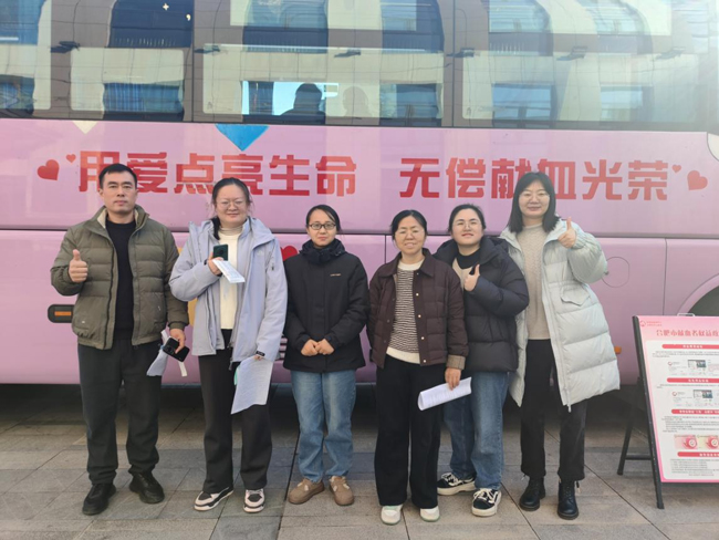 尊龙集团 (中国区)官方网站