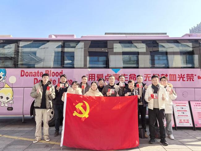 尊龙集团 (中国区)官方网站