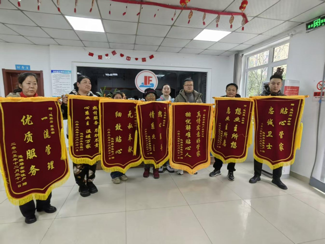 尊龙集团 (中国区)官方网站