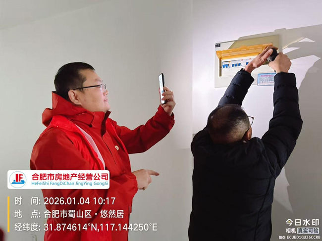 尊龙集团 (中国区)官方网站