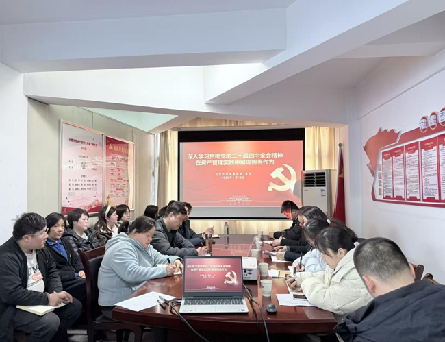 尊龙集团 (中国区)官方网站